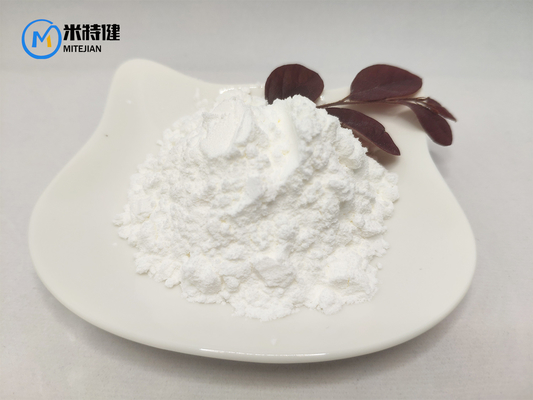 White Powder Diethyl Phenylmalonate With 99% Purity CAS 20320-59-6