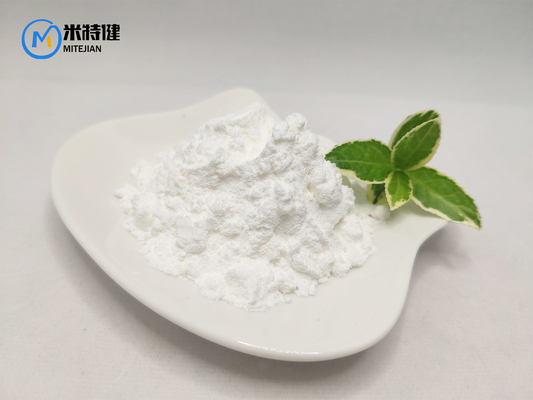 White Powder Diethyl Phenylmalonate With 99% Purity CAS 20320-59-6
