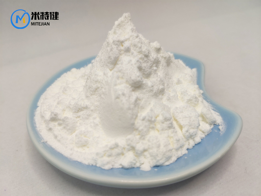 White Powder Diethyl Phenylmalonate With 99% Purity CAS 20320-59-6