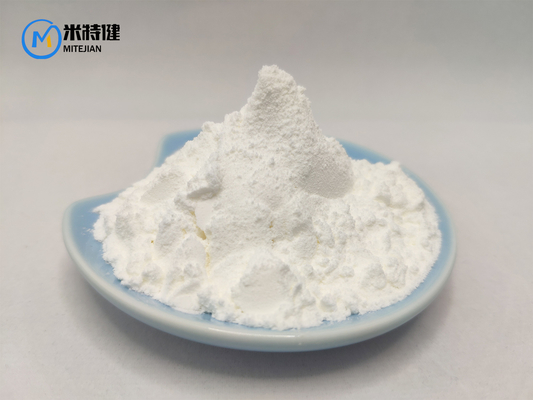 White Powder Diethyl Phenylmalonate With 99% Purity CAS 20320-59-6
