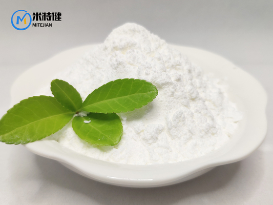 LY 78335 DCMB Hydrochloride 99% Purity Chemical Compound Medical Uses CAS 39959-66-5