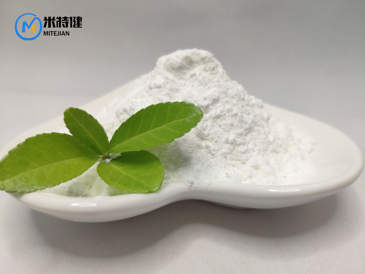 Get Free Samples P-Anisoyl Chloride CAS 100-07-2 Transparent To Yellow Semi Solid