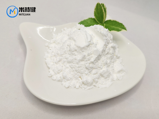 Get Free Samples P-Anisoyl Chloride CAS 100-07-2 Transparent To Yellow Semi Solid