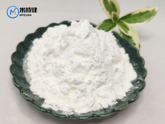 99% Purity Organic Raw Material White Powder NSC65667 CAS 5438-41-5