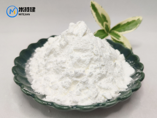 99% Purity White Powder (2,4-Dichlorophenoxy)Acetyl Chloride CAS 774-74-3