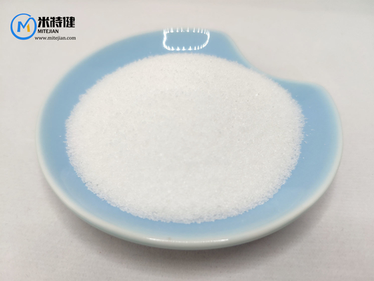 Bioactive Compounds Dimethocaine DMC With Excitation Anesthesia CAS 94-15-5