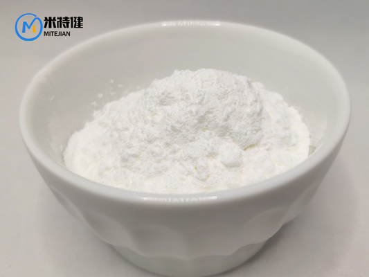 CAS 100-09-4 Organic Powder Antimicrobial Antiseptic Activity 4-Methoxybenzoic Acid